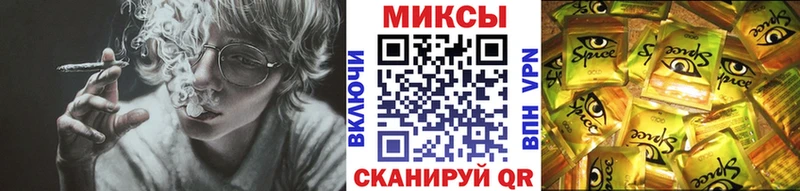 БУТИРАТ жидкий экстази  мега вход  Дудинка 