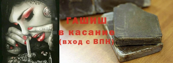 MDMA Алексин