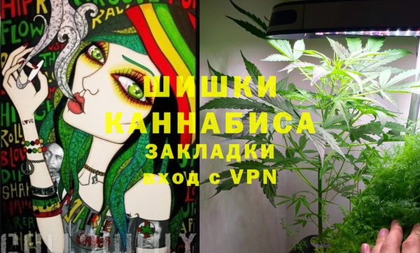 MDMA Алексин