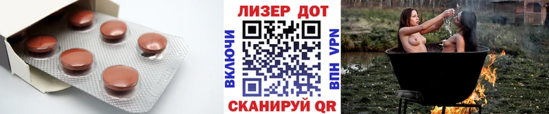 LSD-25 экстази кислота  Дудинка 