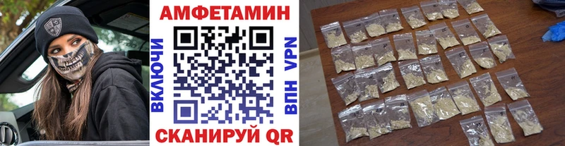 Метамфетамин мет  Дудинка 