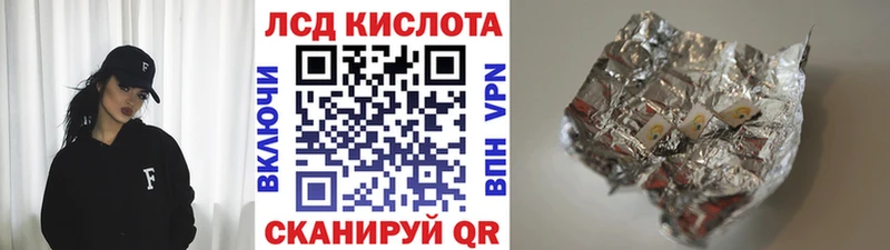 Марки N-bome 1500мкг  где купить   Дудинка 