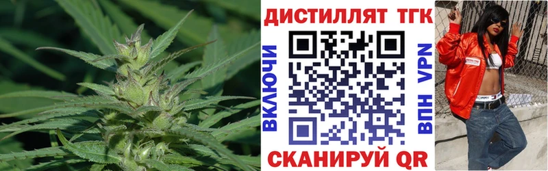 как найти закладки  кракен как зайти  Дистиллят ТГК жижа  Дудинка 