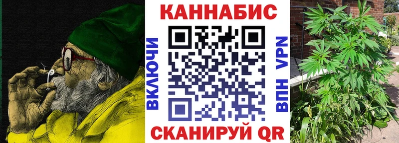 Бошки марихуана OG Kush нарко площадка наркотические препараты Дудинка
